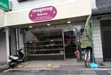 モグモグベーカリー