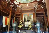 妙興寺