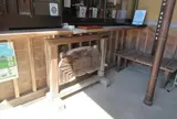 普門山 蟹満寺
