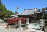 楠公寺