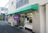 赤一かどや
