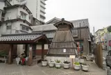 湯村温泉ポケットパーク広場
