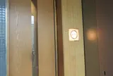寿司 はせ川 本店