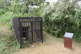 戦争遺跡防空壕