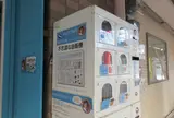 ワーフルハウス