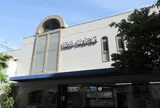 御影駅（阪急）