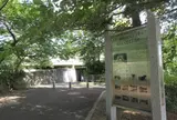 旧石屋川隧道跡
