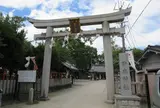 許麻神社