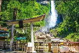 飛瀧神社