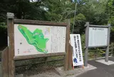 羅生門