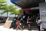中山駅
