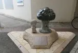 五郎太の木