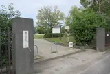 鳥羽離宮跡公園