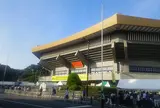 日本武道館