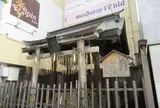 八坂神社御手洗井