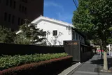 島津創業記念資料館