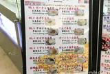豆花荘