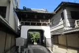 善導寺