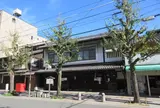 本因坊 発祥の地