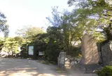 烏城公園
