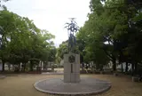 土光敏夫先生記念苑