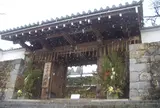 三千院