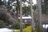 三千院有清園
