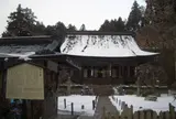 勝林院