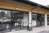 幡・INOUE 夢風ひろば東大寺店
