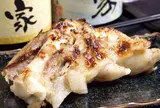 宝家