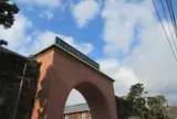 倉敷アイビースクエア