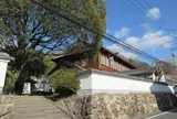 順正記念館（旧順正寮）