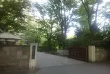 大隈庭園