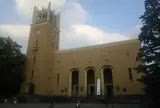 早稲田大学 大隈記念講堂