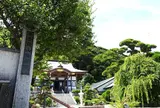 能蔵院