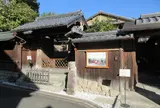 鴨社資料館秀穂舎