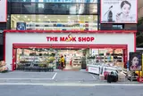 THE MASK SHOP