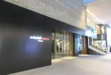 スイスホテル南海大阪