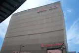 なんばマルイ