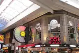 551蓬莱 戎橋本店