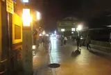 花見小路通