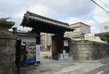 京都市学校歴史博物館