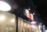 ココロ