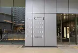 KITTE名古屋