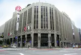 伊勢丹新宿店