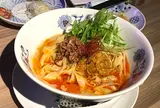 FARO 花楼