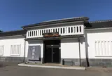 廣貫堂資料館