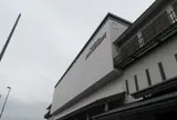 東映太秦映画村