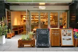 Marunouchi Happ. Stand & Gallery（マルノウチ ハップ スタンドアンドギャラリー）