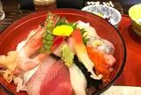 浜の郷